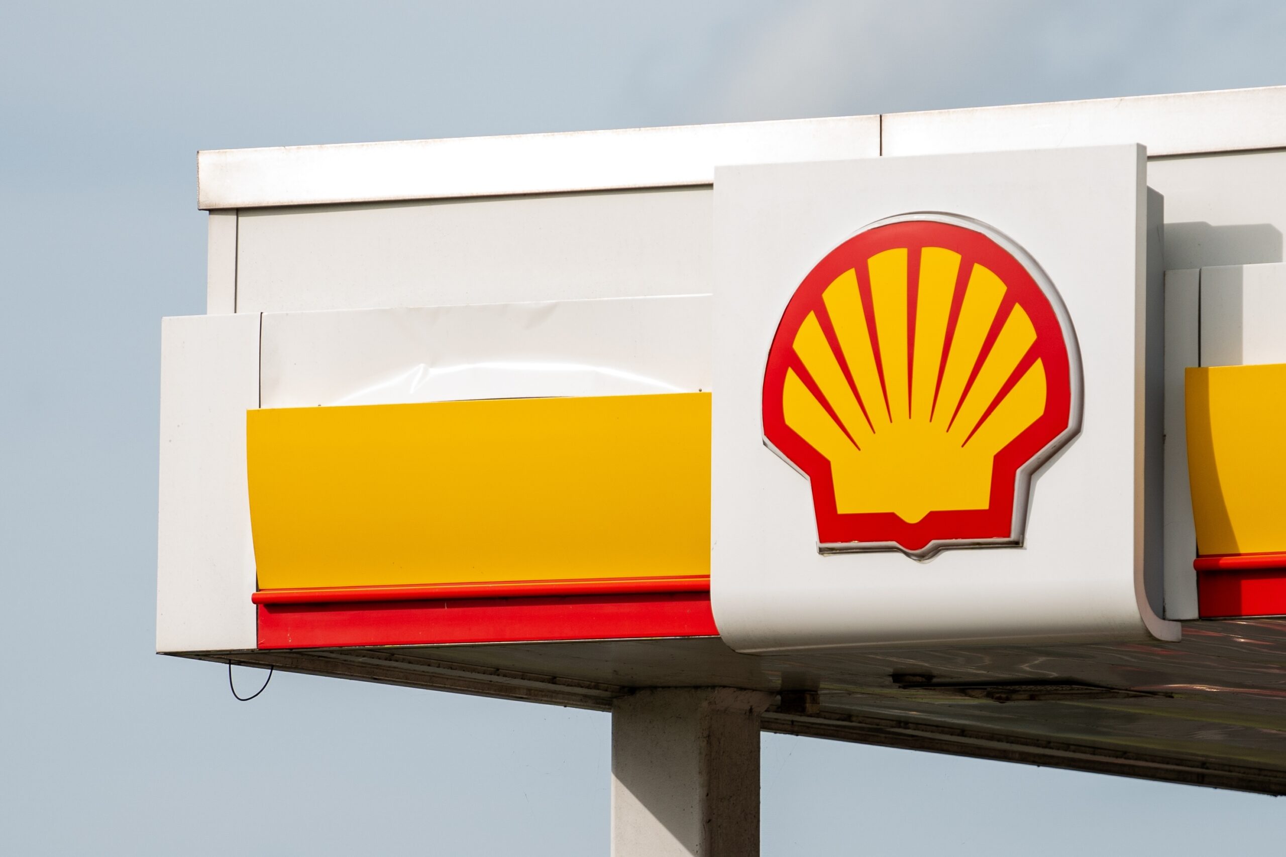 Shell Croatia Shell ulaže u širenje petrohemijskog poslovanja u Kini - POMORSTVO